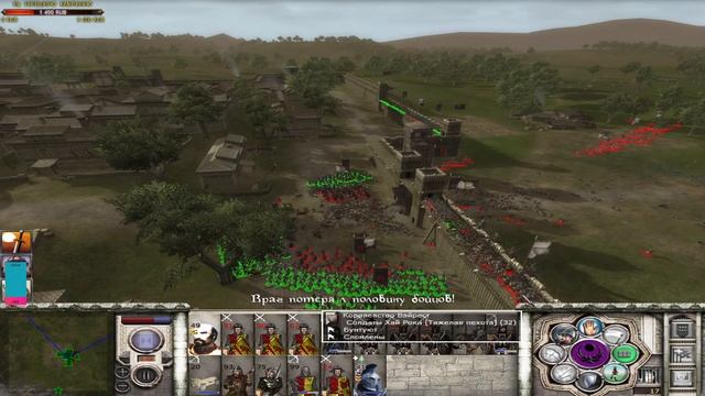 TES Total War : The Darkness Is Coming - Сумеречный дом#3 смотреть онлайн