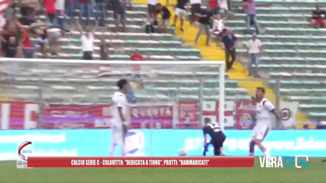Calcio Serie C - Colavitto: "Tre punti dedicati a Tiong". Fermana, parla Protti: "Rammaricati" смотреть онлайн