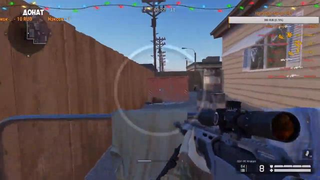 Стрим Warface: Обновляемся!