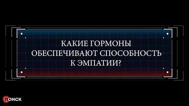 Как вырастить ЛИДЕРА - профессор МГУ Вячеслав Дубынин смотреть онлайн