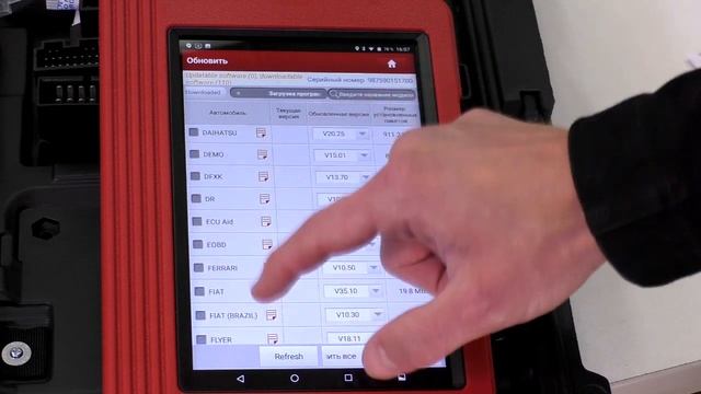 Что может Launch x-431 PRO 2017? смотреть онлайн
