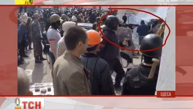 Кровавая пятница в Одессе смотреть онлайн