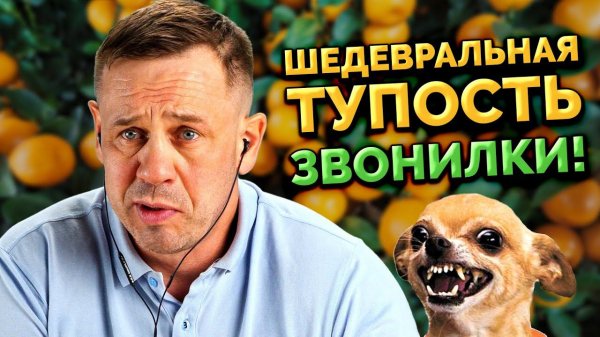 ЛУЧШИЙ ЭКСПОНАТ ДЛЯ МУЗЕЯ ПКМ!  | БАНКРОТСТВО | Кузнецов | Аллиам