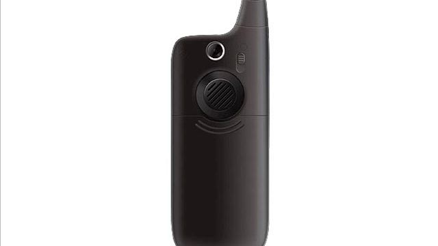 Telstra T165i