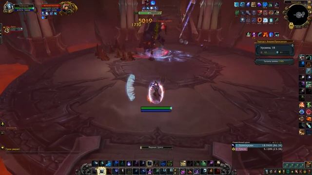 Торгаст 8 (маг + пал) смотреть онлайн