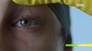 СМОТРИМ! ПРОДОЛЖЕНИЕ сериала «ЛИХОРАДКА» - В ПОНЕДЕЛЬНИК В 21:20 на канале РОССИЯ 1 // АНОНС