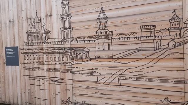 Набережная Тулы 2019