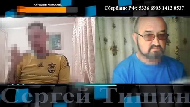 Разделяй и властвуй смотреть онлайн