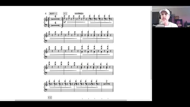 Clave в музыке Marimba Plus (Orion и Samsara) смотреть онлайн