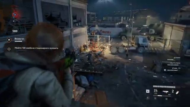 World War Z - орда не пройдет смотреть онлайн