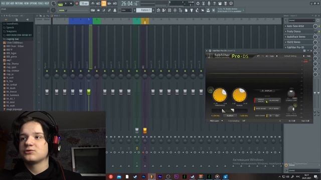 КАК СВЕСТИ ТРЕК В СТИЛЕ KIZARU/СВЕДЕНИЕ ЗА 5 МИНУТ!?/СВЕДЕНИЕ FL STUDIO 20! смотреть онлайн