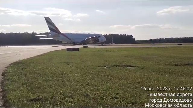 самолёты смотреть онлайн