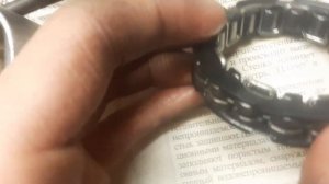 Квадроцикл Hisun 500 "Обгоннная муфта сцепления " Ремонт