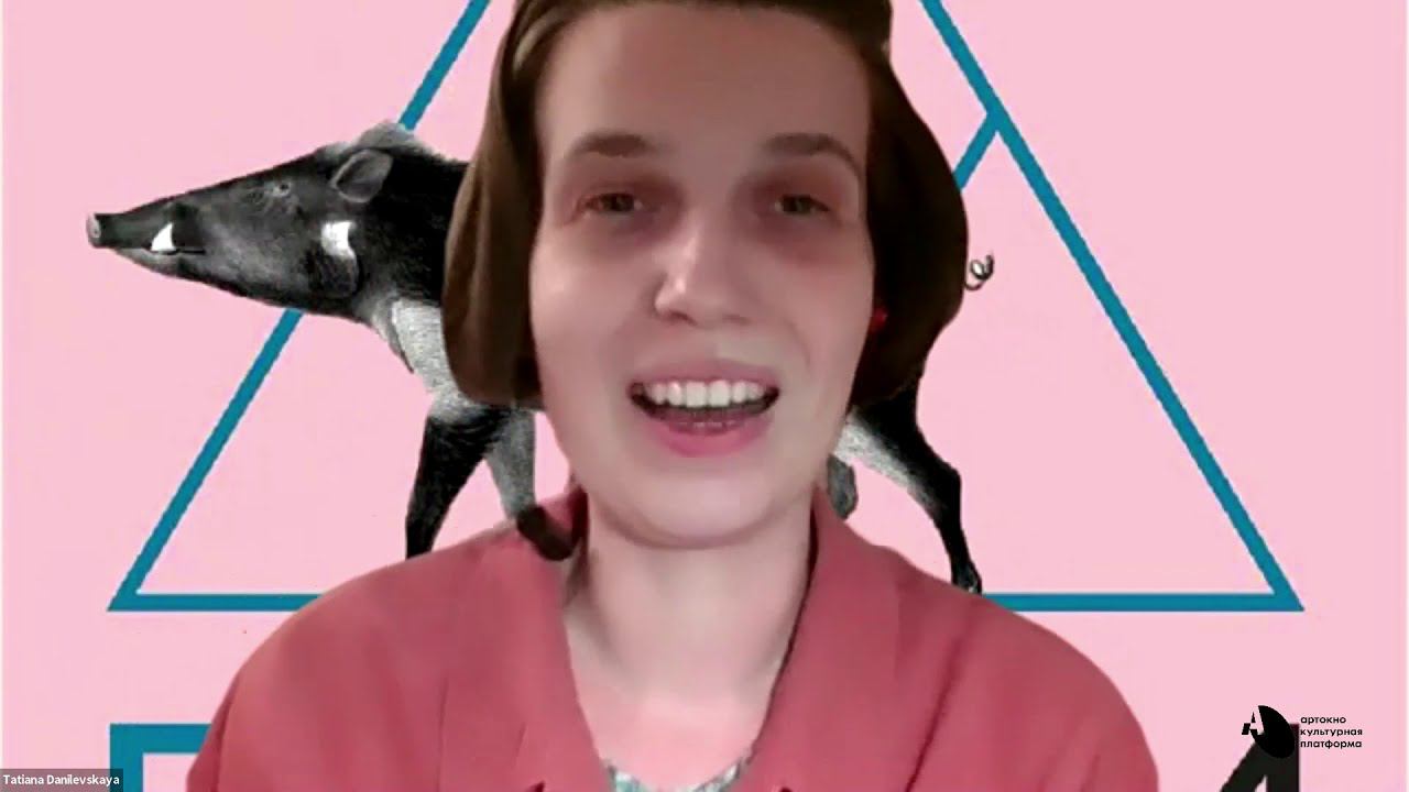 АРТ-ОКНО х РГГУ. Лекция «Современное искусство как инструмент социокультурного проектирования» смотреть онлайн