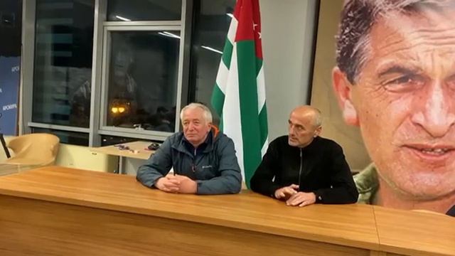 Дмитрий Ардзинба об итогах встречи с министром внутренних дел Вальтером Бутба смотреть онлайн