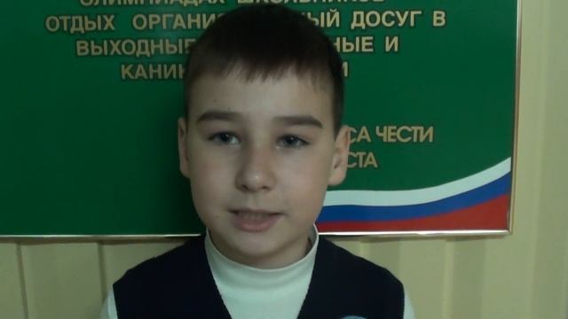 ОЛЬГА МАСЛОВА «СПАСИБО ГЕРОЯМ» смотреть онлайн