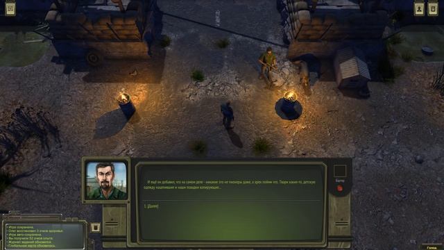 ATOM RPG Post Apocalyptic - FALLAOUT ПО РУССКИ!! ОБЗОР И ПЕРВЫЙ ВЗГЛЯД