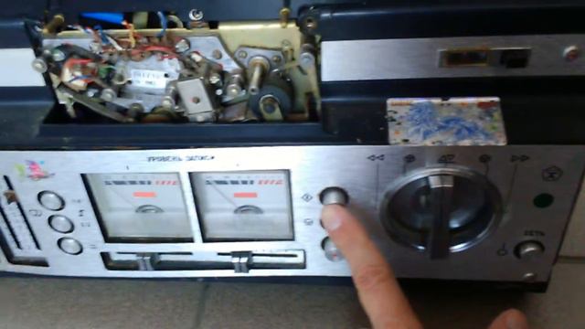 Astra 209 stereo смотреть онлайн