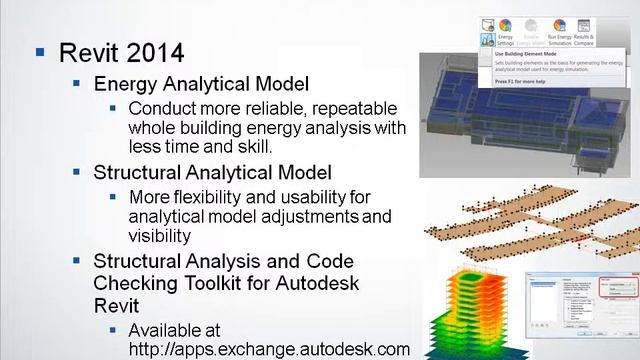 Discover the Value of Autodesk Building Design Suite 2014 for Construction смотреть онлайн