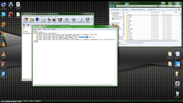Админ меню для сервера cs 1.6 смотреть онлайн