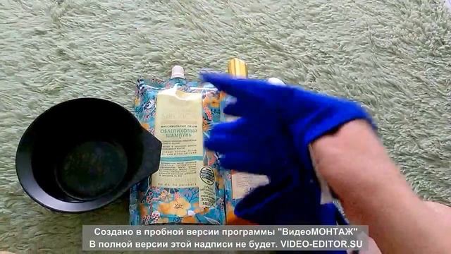 Влог: обзор покупок. книга которую читают подростки смотреть онлайн