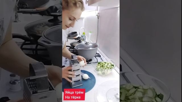 Зелёный салат