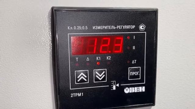 Варочный котел с мешалкой смотреть онлайн