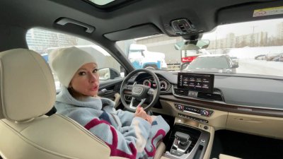 Новости автомобильной индустрии