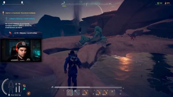 Population Zero - Первый взгляд на геймплей