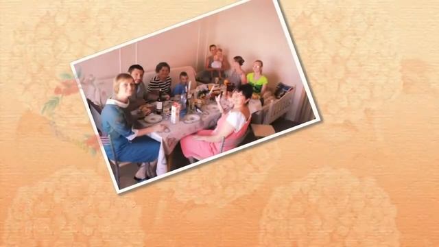 День рождения мамы 55 лет смотреть онлайн