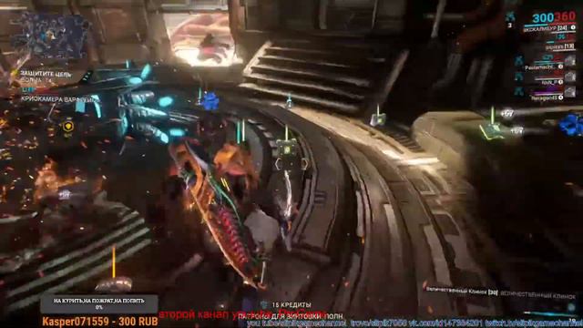 Warframe где найти Фрагменты Цифлона/where to find Cyclone Fragments смотреть онлайн