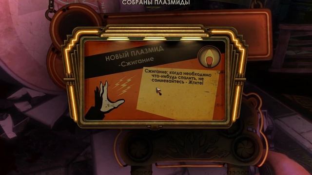 10 игр где ТЫ ВЛАДЕЕШЬ ТЕЛЕКИНЕЗОМ! смотреть онлайн
