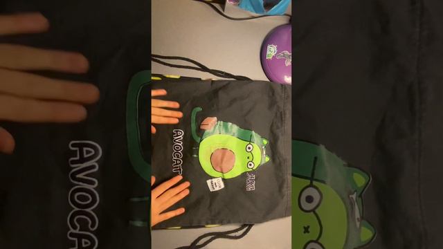 Всё что у меня есть АвОкАдО смотреть онлайн