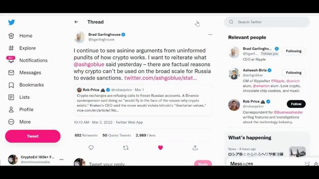 ANOTHER XRP enabled Bank Runs on Ripple, Russia Swift & Garlinghouse, Crypto Rising Price смотреть онлайн