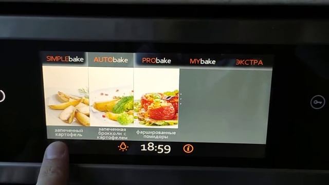 gorenje go 896 x смотреть онлайн