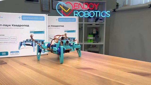 Программируемый Робот-паук Квадропод для детей смотреть онлайн
