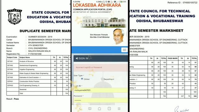 HOW TO DOWNLOAD DUPLICATE SEMESTER MARKSHEET OF DIPLOMA WITH FULL PROOF смотреть онлайн