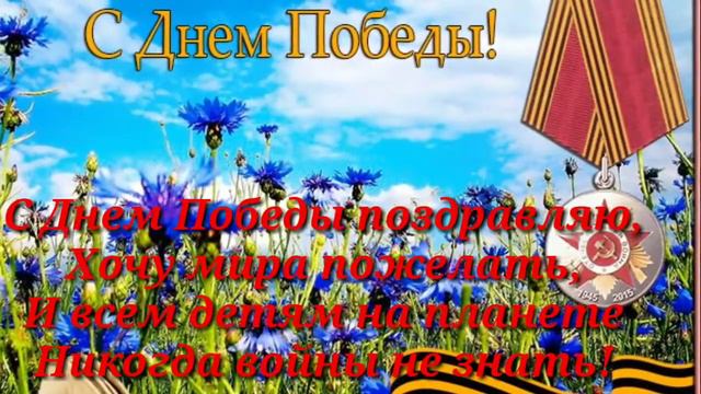 Пронюшкин 2 смотреть онлайн