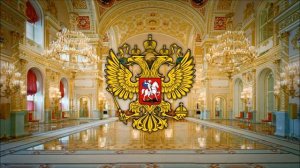 Russian Federation (1991-) Proposed anthem «God save us all/Боже, нас всех храни!» (1998)