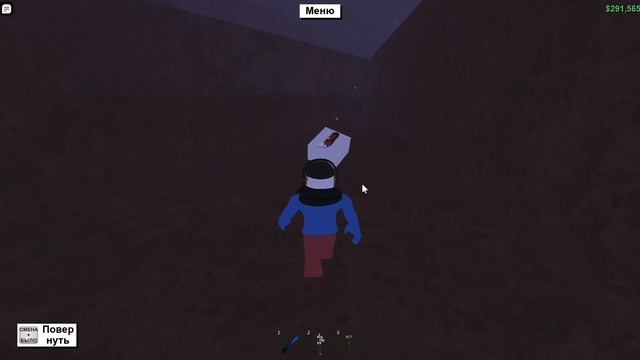 Ламбер тайкон 2.Как проехать к лавовому и болотному деревьям. смотреть онлайн