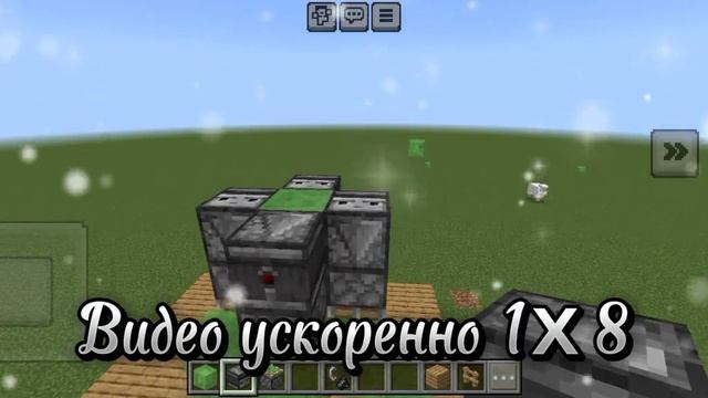 Как сделать ракету в Minecraft рабочий Способ 🔥 Версия:|1.15-1.21| и более ранние! смотреть онлайн