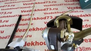 Кулиса механизм выбора передач УАЗ 452