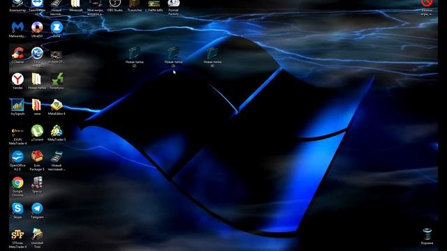 ☼ПАПКУ С ТАКИМ НАЗВАНИЕМ СОЗДАТЬ НЕВОЗМОЖНО! | ЕСЛИ НАПИСАТЬ ЭТО НАЗВАНИЕ ПАПКИ ВЫЛЕЗЕТ ОШИБКА! смотреть онлайн