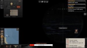 Silent Hunter 5 Прохождение на 100% реализме без модов