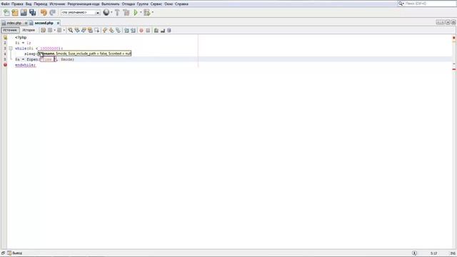 An easy php script to find out how many times the email has been read смотреть онлайн