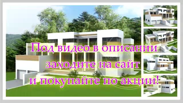 проект дома 100 м2 одноэтажные с мансардой смотреть онлайн