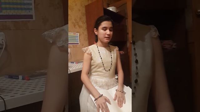 Сказка девочка Лиза и Фея Афродита глава 3 смотреть онлайн