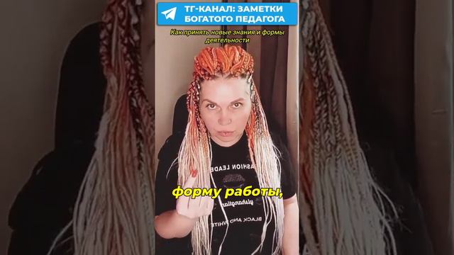Чтобы что-то получить, нужно от чего-то отказаться смотреть онлайн