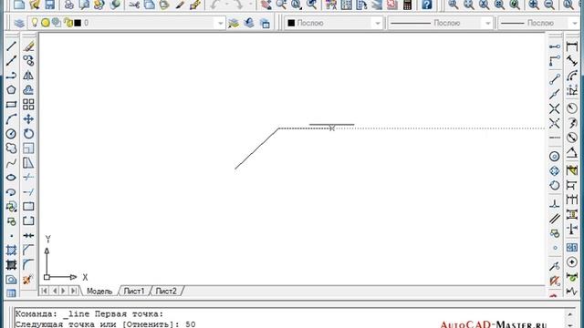Черчение в AutoCAD. Урок №5. Теория – Заключение. (Владислав Греков) смотреть онлайн