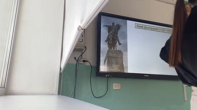 vlog учителя из школы | провожу классный час и открытый урок смотреть онлайн